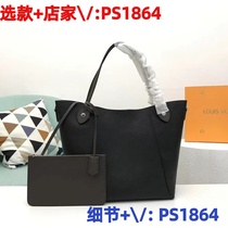 Ding (Jiawei: PS1864) summer womens bucket bag niche hand bag 2024 new trendy cross-body bag