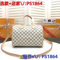 Ikari (Jiawei: PS1864) new trendy niche hand 2024 bucket bag Korean crossbody summer womens bag