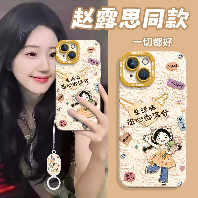 Suitable for Apple 13 Phone Case iPhone 13 Pro Max New Model Ip13Pro Lens Full Coverage Mini Protective Case Por Anti-Drop for Girls Max Special Back Cover Ipone Thirteen Pm Unisex Case Suitable for Apple 13 Phone Case iPhone 13 Pro Max New Model Ip13Pro Lens Full Coverage Mini Protective Case Por Anti-Drop for Girls Max Special Back Cover Ipone Thirteen Pm Unisex Case