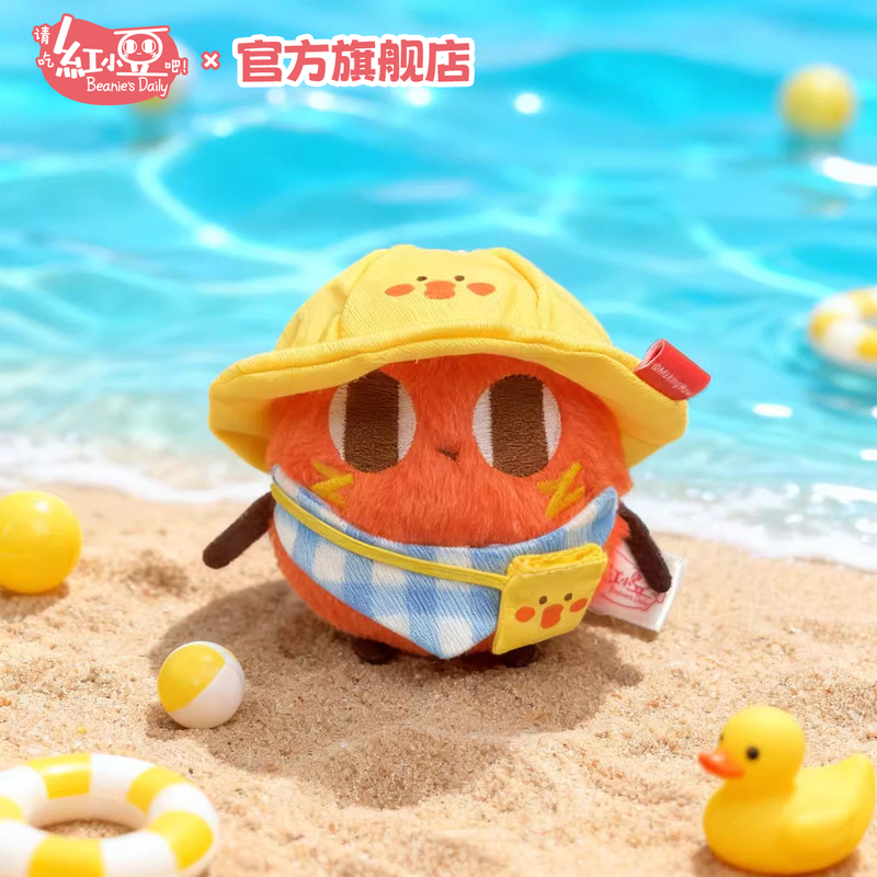 Red Bean Travel Outfit, Baby Clothes, Please Eat Red Beans, Merchandise, Trendy Toys, 10cm Cute Doll Clothes, Universal Style Red Bean Travel Outfit, Baby Clothes, Please Eat Red Beans, Merchandise, Trendy Toys, 10cm Cute Doll Clothes, Universal Style