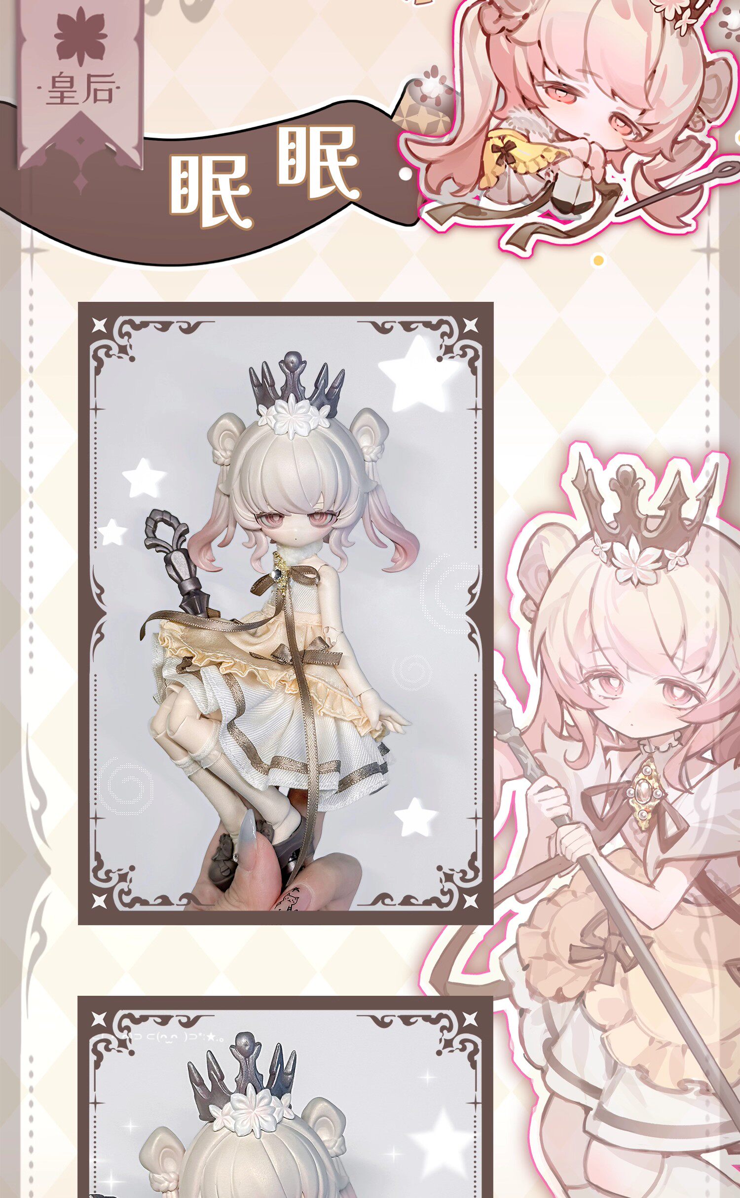 O1CN01GqDM971hYPpz8LYRa_!!2218577664289.jpg