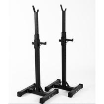 Squat rack household simple split squat bench press rack fitness barbell set barbell rack weight bench professional equipment