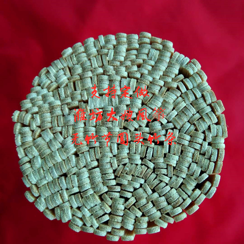 Hand-made bamboo custom various graphic decorations Kite material polygons Handmade kite skeleton customization