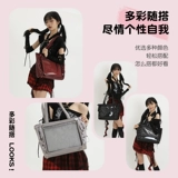 WEGO трехмерная рамка, сумка для боли, размер S, двойной открытый маленький размер для еды, двумерная детская сумка «сделай сам», боль, культурное просо