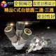 C-type pneumatic quick connector self-locking round three-way air compressor air pump air pipe tool two-way hose male and female quick insertion