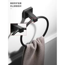 Round North Towel Ring Black European Wipe-style Bathroom Hotel Bathroom Small Towel Rack Hanging Hand Towel Rack SEVE