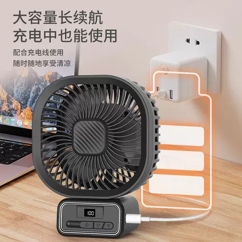 Коляска, вместительный и большой настольный универсальный вентилятор для кемпинга, новая коллекция, 6 дюймовая