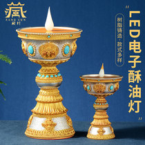 Zangcun LED simulation butter lamp holder household eight auspicious electronic butter lamp rechargeable candle holder long light