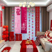 Wedding room layout banner set for men and women new house living room balcony decoration wedding ceremony room latte art wedding supplies