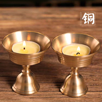 Butter lamp candle base pure brass home worship Buddha tabletop tall candlestick long-bright lamp Tibetan copper lamp