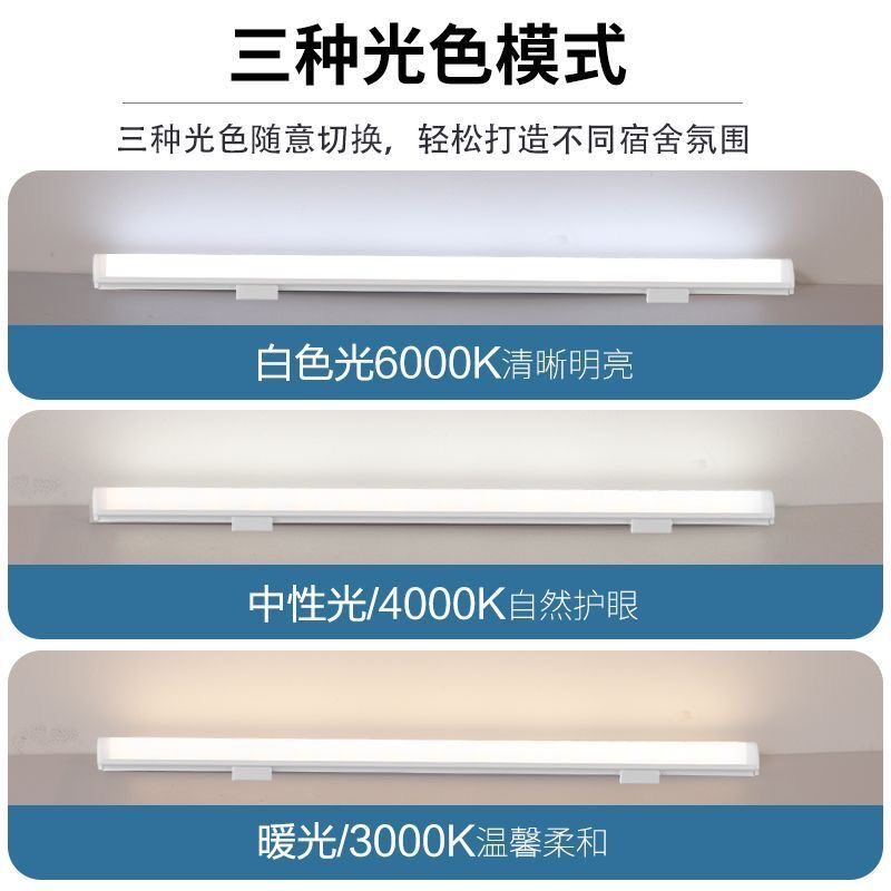 单色灯带台灯酷毙灯：USB线控调光定时，打造完美氛围灯光！✨