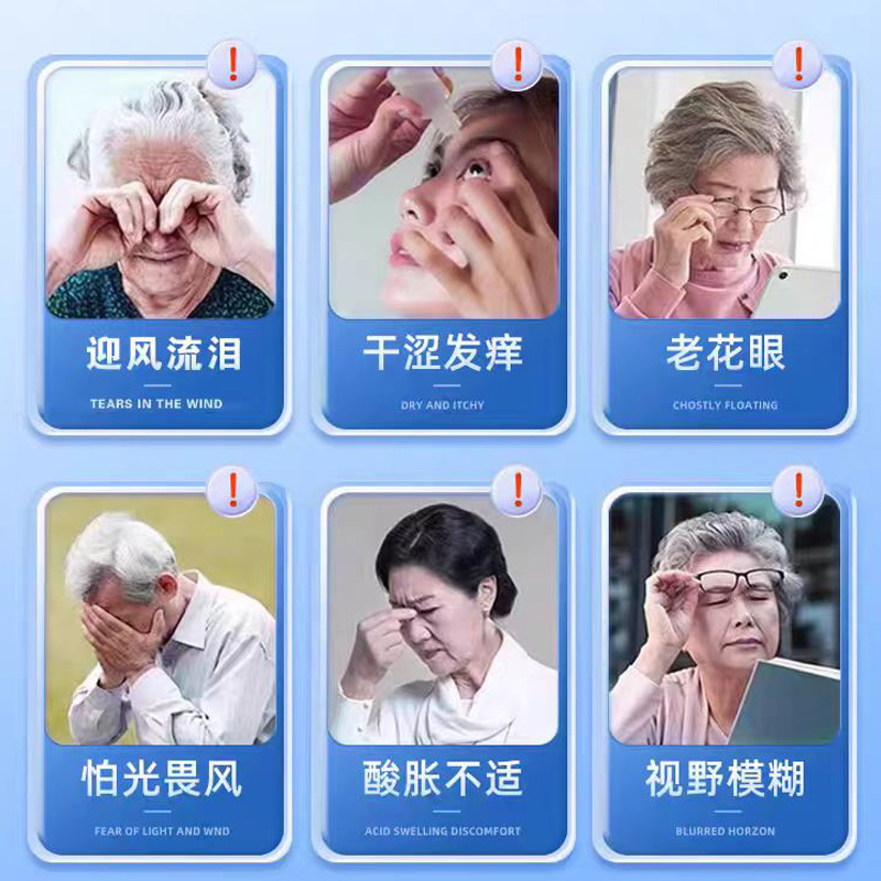 德国进口叶黄素哪个品牌好？小白必看，手把手教你选对“眼睛守护神”！