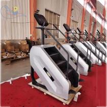 Gym commercial stair machine trainer aerobic fitness equipment mountain climbing machine indoor stair machine electric stair machine