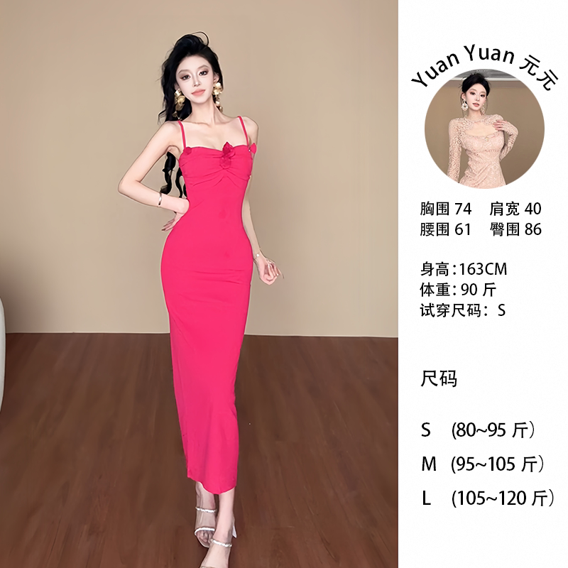 F5/Y172【Yuan Yuan】Handmade Rose-Patterned Bodycon Dress with Elastic Waist, Red Spaghetti Strap Dress, Flattering Long Dress