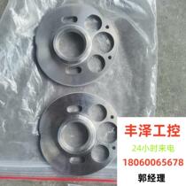 Imported semiconductor equipment accessories HERRRERA MICHAEL two brand new need to inquire before bidding