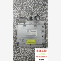 508 Citroën ds5 original engine original car Marelli engine scrap factory needs to inquire before bidding