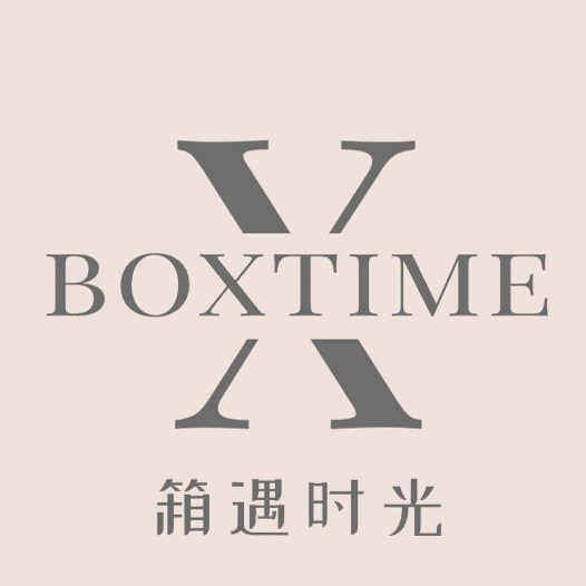 箱遇时光的LOGO