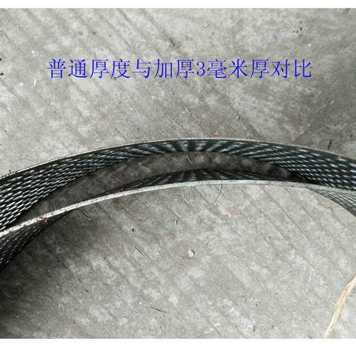 Quick-fa 50 hammer slice crusher accessories straw B powder machine mixer screen screen sieve gong bottom screen sieve thickening