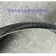 Quick-fa 50 hammer slice crusher accessories straw B powder machine mixer screen screen sieve gong bottom screen sieve thickening