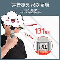 A super loud whistle for referees a high-pitched survival whistle for outdoor training and a whistle for basketball and physical education teachers.