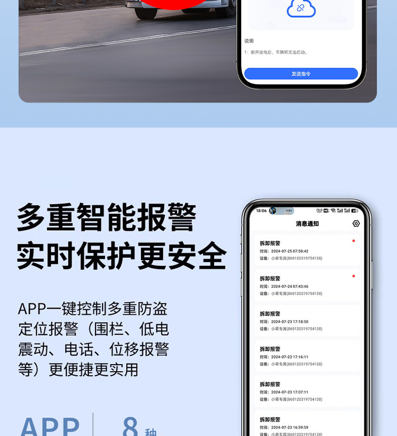 Beidou Gps Vehicle-Mounted Locator Tracker Car Anti-Theft Tracker Electric Motorcycle Satellite Anti-Loss Device Flagship