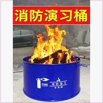 Fire drill bucket fire ignition bucket factory fire fighting fire training brazier drill special burning bucket iron bucket round