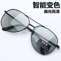Polarized glasses for driving sunglasses for men trendy drivers day and night color changing driving polarized glasses fishing sunglasses