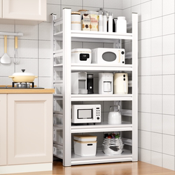 Home Kitchen Multi-Functional Storage Rack Floor-Standing Multi-Layer Storage Iron Shelf Bowl Microwave Rice Cooker Storage Rack