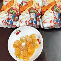 (Buy one get one free) Bamboo Salt Dried Loquat Fruit No Additives Dried Fruit Seedless Original Flavor Dried Loquat Fruit Preserved Fruit