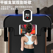 Paixuan treadmill household model small folding indoor ultra-quiet home gym special mechanical walking machine