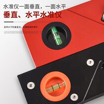 Trimming planer chamfering planer woodworking diy chamfering tool planer manual planing to remove edges and corners planer with 45 degree bevel