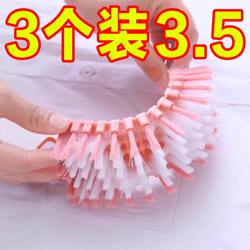 Bathroom Floor Brush, Faucet and Sink Cleaning Tool, Soft Bristle Brush, Bathroom Cleaning Brush, New Bendable Bathtub Brush Bathroom Floor Brush, Faucet and Sink Cleaning Tool, Soft Bristle Brush, Bathroom Cleaning Brush, New Bendable Bathtub Brush