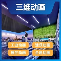 Shandong Medical Engineering Construction 3D Animation Production Site Simulation Bidding Project Process Architectural Growth Design