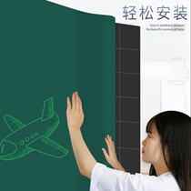 Magnetic blackboard wall stickers for children at home magnetic stickers magnetic soft blackboard magnets baby teaching graffiti wall double layer