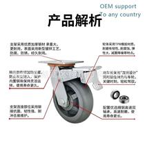 ubber elastic rubber TPR silent casters handcart elf wheel