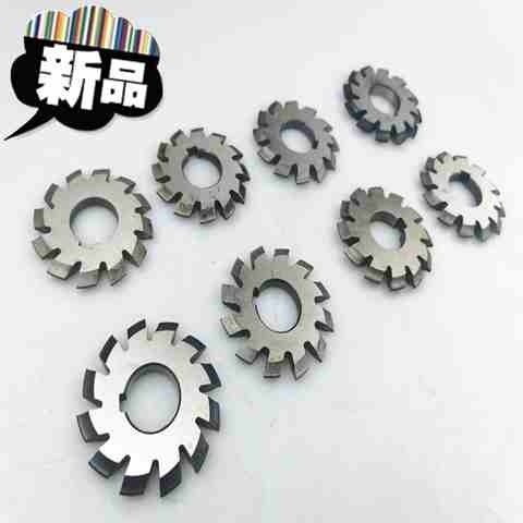 Bevel gear milling cutter high speed steel bevel gear cutter set of 8 customized pieces M12345678 set