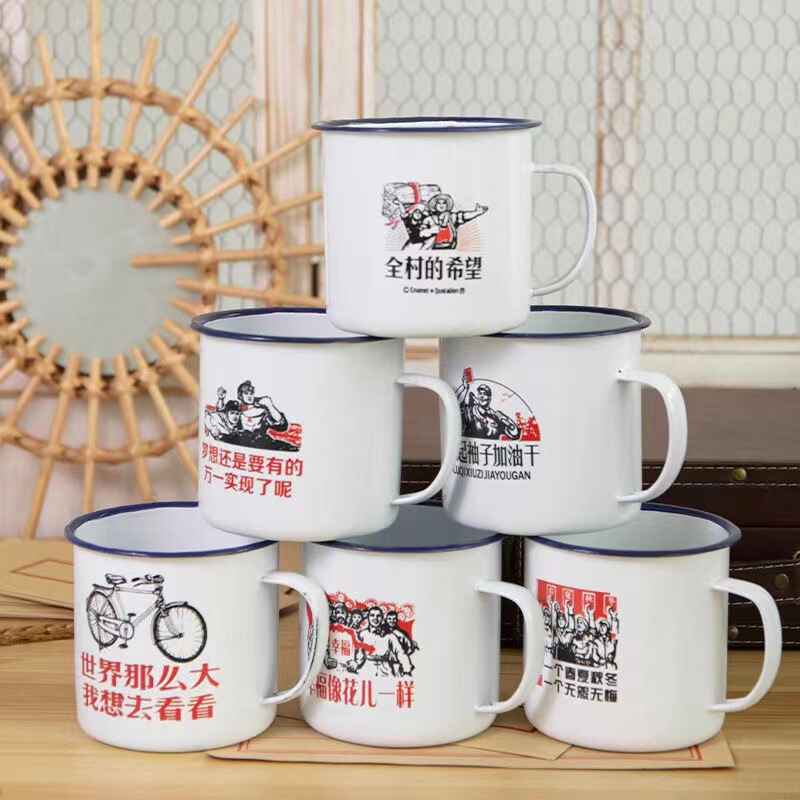 Toothbrushing Cup, Enamel Mouthwash Cup, Enamel Tooth Cup, Enamel Cup, Food-Grade Old-Fashioned Iron Tea Jar, Non-Ceramic Cup Toothbrushing Cup, Enamel Mouthwash Cup, Enamel Tooth Cup, Enamel Cup, Food-Grade Old-Fashioned Iron Tea Jar, Non-Ceramic Cup