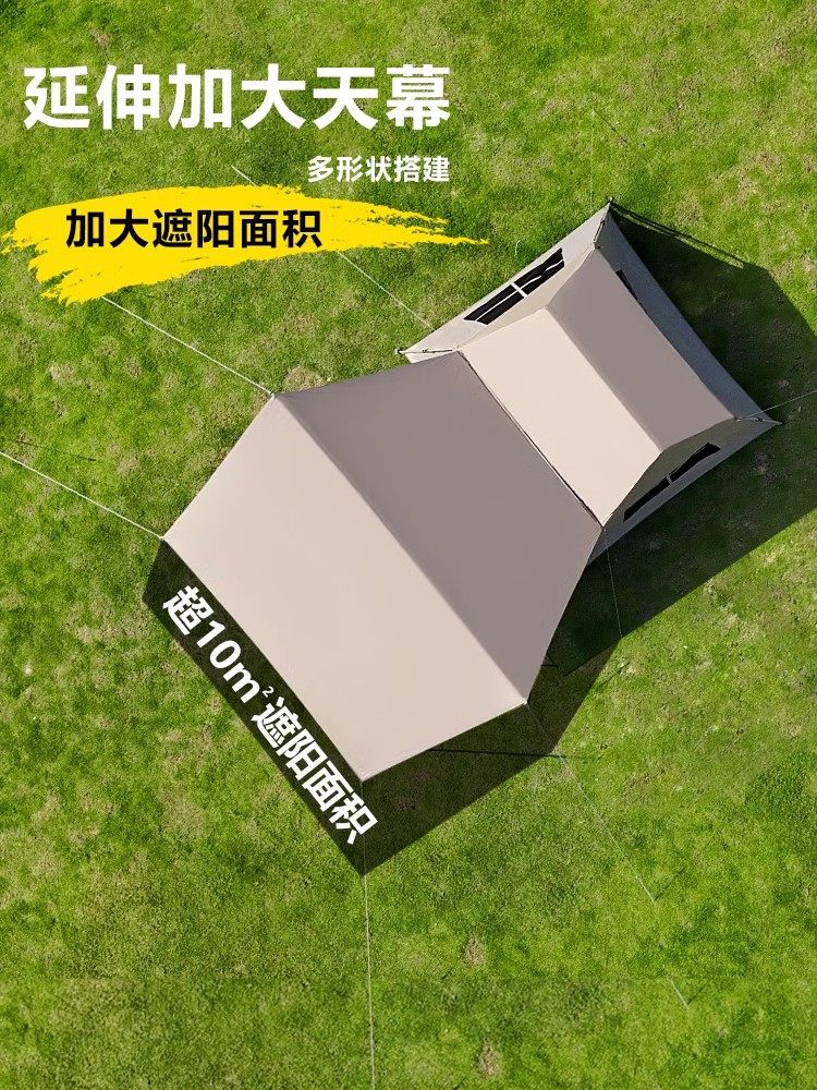 Sunshine Tribe Ridge Tent Outdoor Fully Automatic Aluminum Pole Portable Camping Equipment for Outdoor Use, Rainproof and Suitable for Overnight Stays