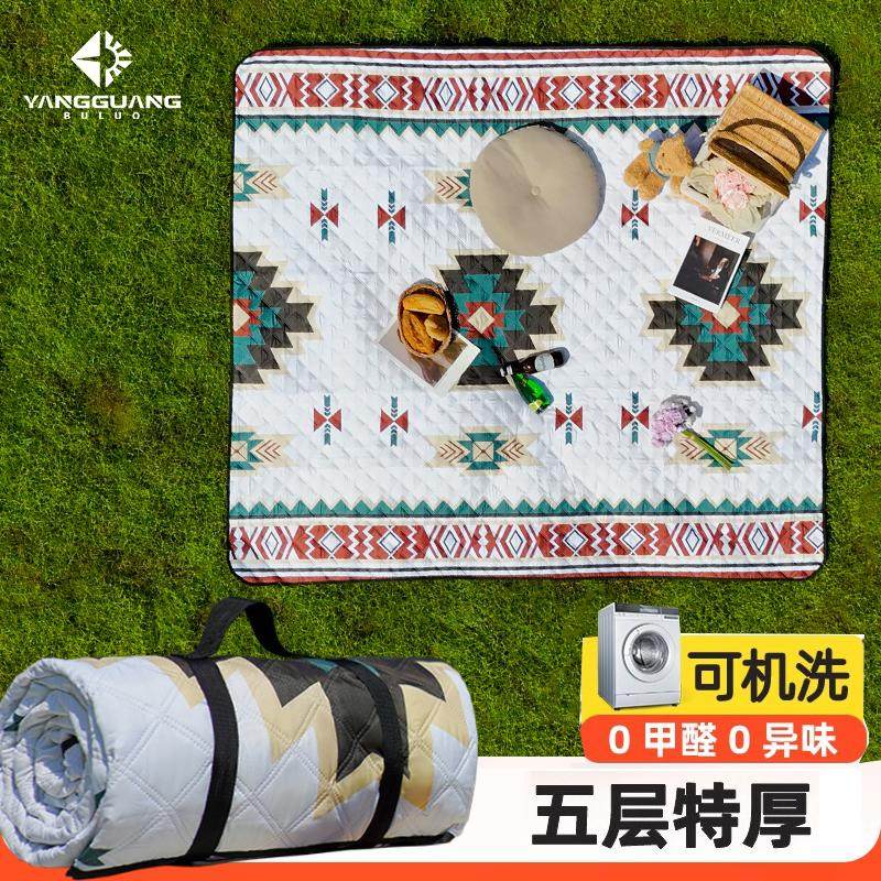 Sunshine Tribe Picnic Mat, Moisture-Proof Mat, Thickened Outdoor Waterproof Camping Tent Inner Mat, Beach Mat, Portable Floor Mat