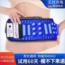 Fat-slinging machine weight-loss artifact full-body lazy slimming strong vibration home massage weight loss fat-slinging machine