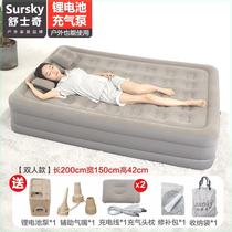 Automatic inflating and deflating double air bed self-charging floor bed foldable universal single height overnight bed