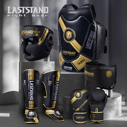 Full Set of Sanda Protective Gear for Adults, Men and Women, Professional Boxing Helmet, Chest Protector Set, Muay Thai Fighting Training Protective Gear, Thickened