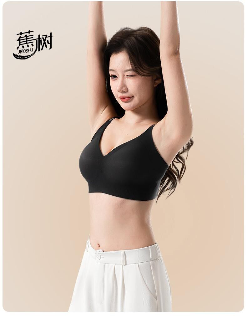 【Expédition directe du Canada】 Soutien-gorge en perles de banane 5.0 collagène, couleur peau de pêche, taille L, 1 pièce, soutien en gelée souple