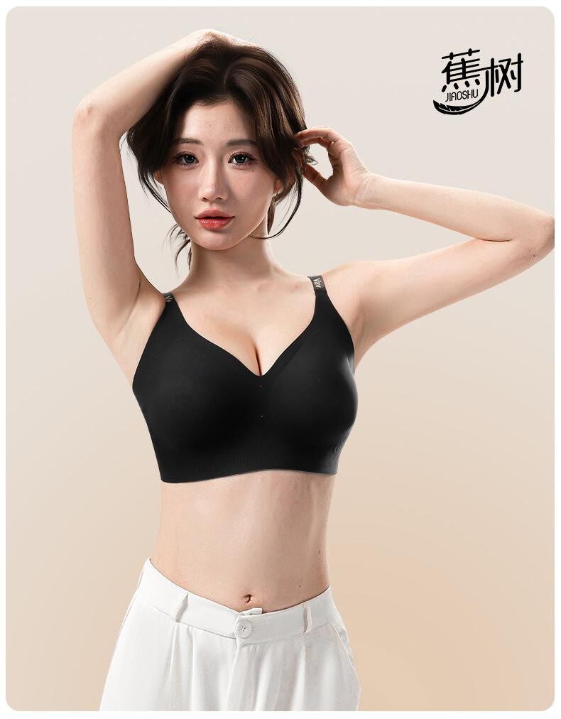 【Expédition directe du Canada】 Soutien-gorge en perles de banane 5.0 collagène, couleur peau de pêche, taille L, 1 pièce, soutien en gelée souple