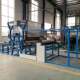 Horizontal mesh belt composite machine leather sponge glue composite machine manufacturer