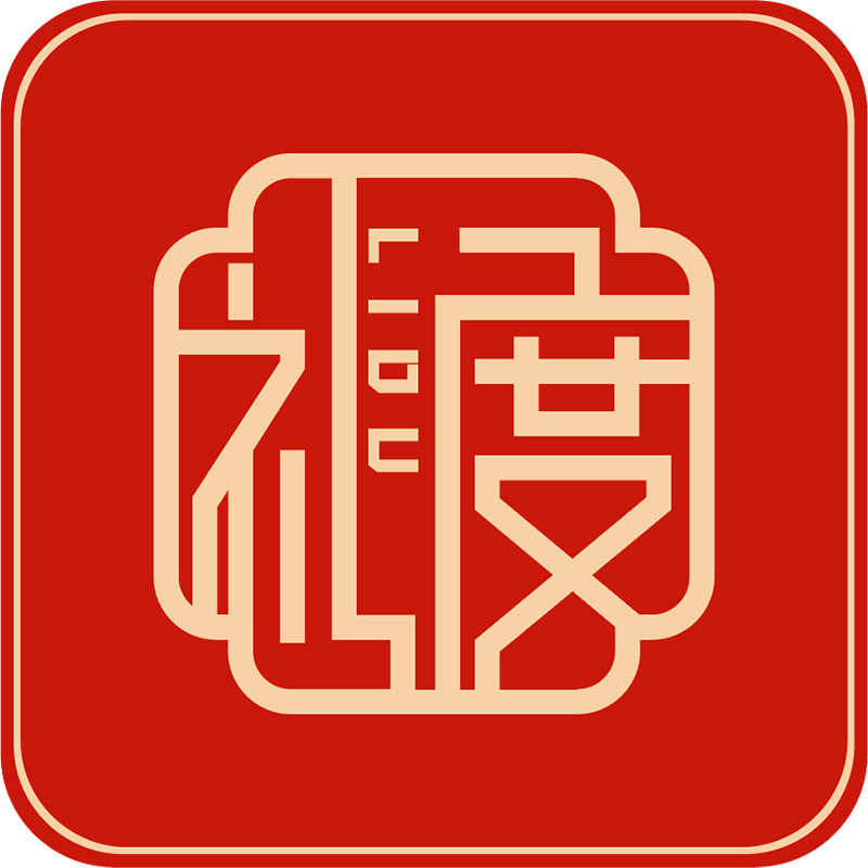 礼度旗舰店