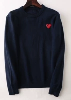 Тибетский синий о воротник+красное сердце