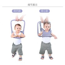 Elephant mother baby toddler belt anti-strangle and anti-fall safety toddler walking belt breathable for all seasons and summer u