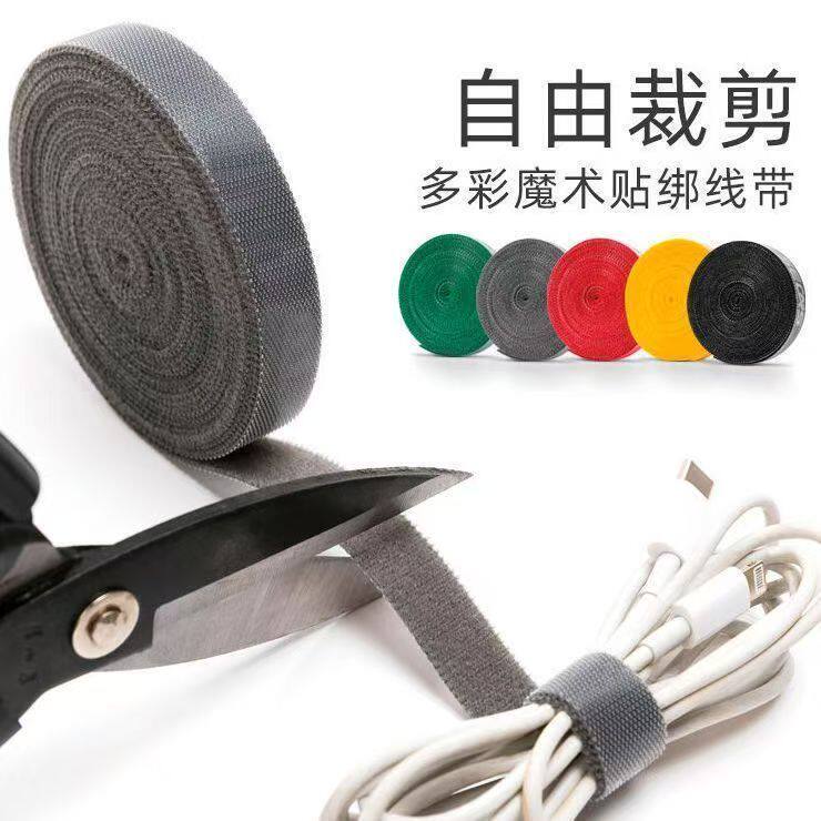 Strong Adhesive, Free-Cutting Velcro Cable Ties, Data Cable Organizer, Computer Cable Management, Desktop Wire Organizer Strong Adhesive, Free-Cutting Velcro Cable Ties, Data Cable Organizer, Computer Cable Management, Desktop Wire Organizer