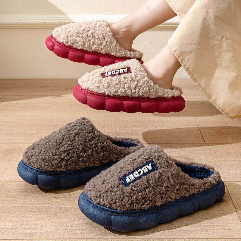 2026 New Cotton Slippers for Women, Winter Couple Indoor Home Slippers, Winter Warm Furry Slippers for Men, Household Use 2026 New Cotton Slippers for Women, Winter Couple Indoor Home Slippers, Winter Warm Furry Slippers for Men, Household Use